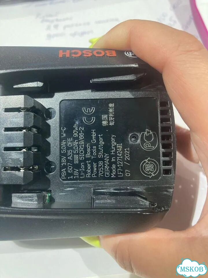 Аккумулятор Bosch 18V 5.0Ah фото 2