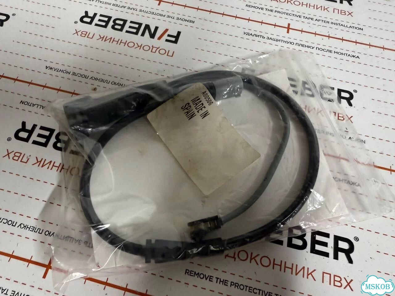 Датчик износа колодок bmw brembo A00506 фото 8