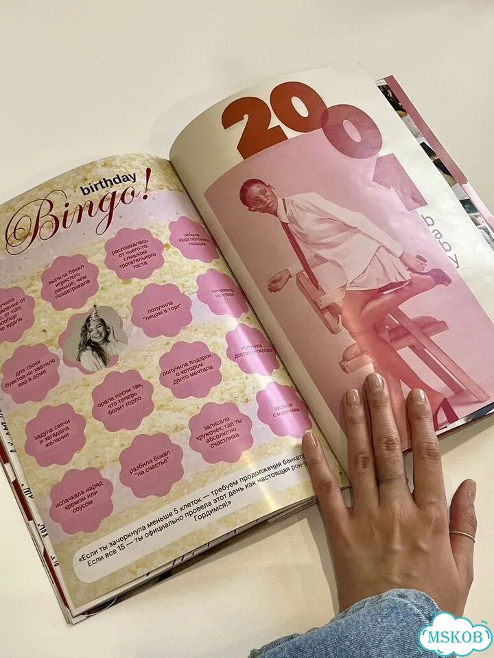 Журнал в стиле vogue фото 2