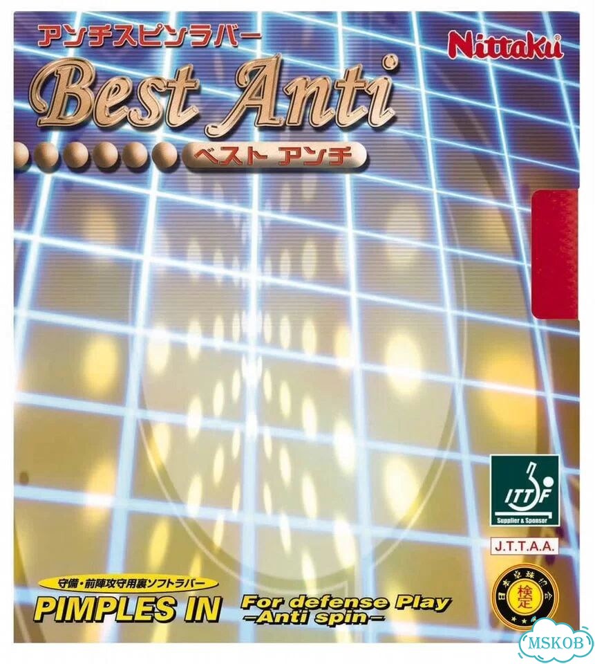 Накладка Nittaku Best Anti фото 1