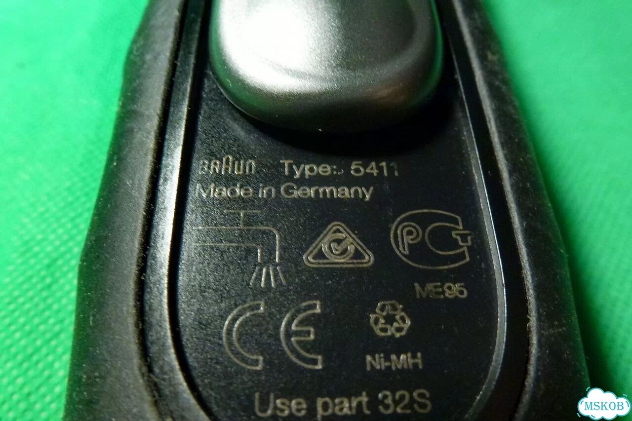 Электробритва Braun Ser-3 5411 фото 3