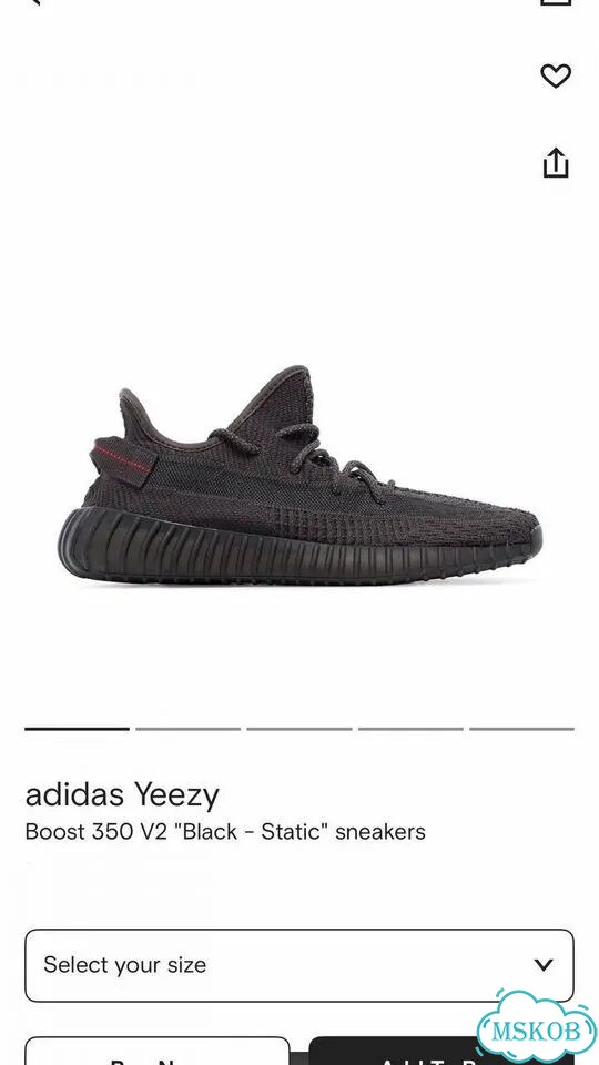 Мужские кроссовки Adidas yeezy boost 350 фото 10