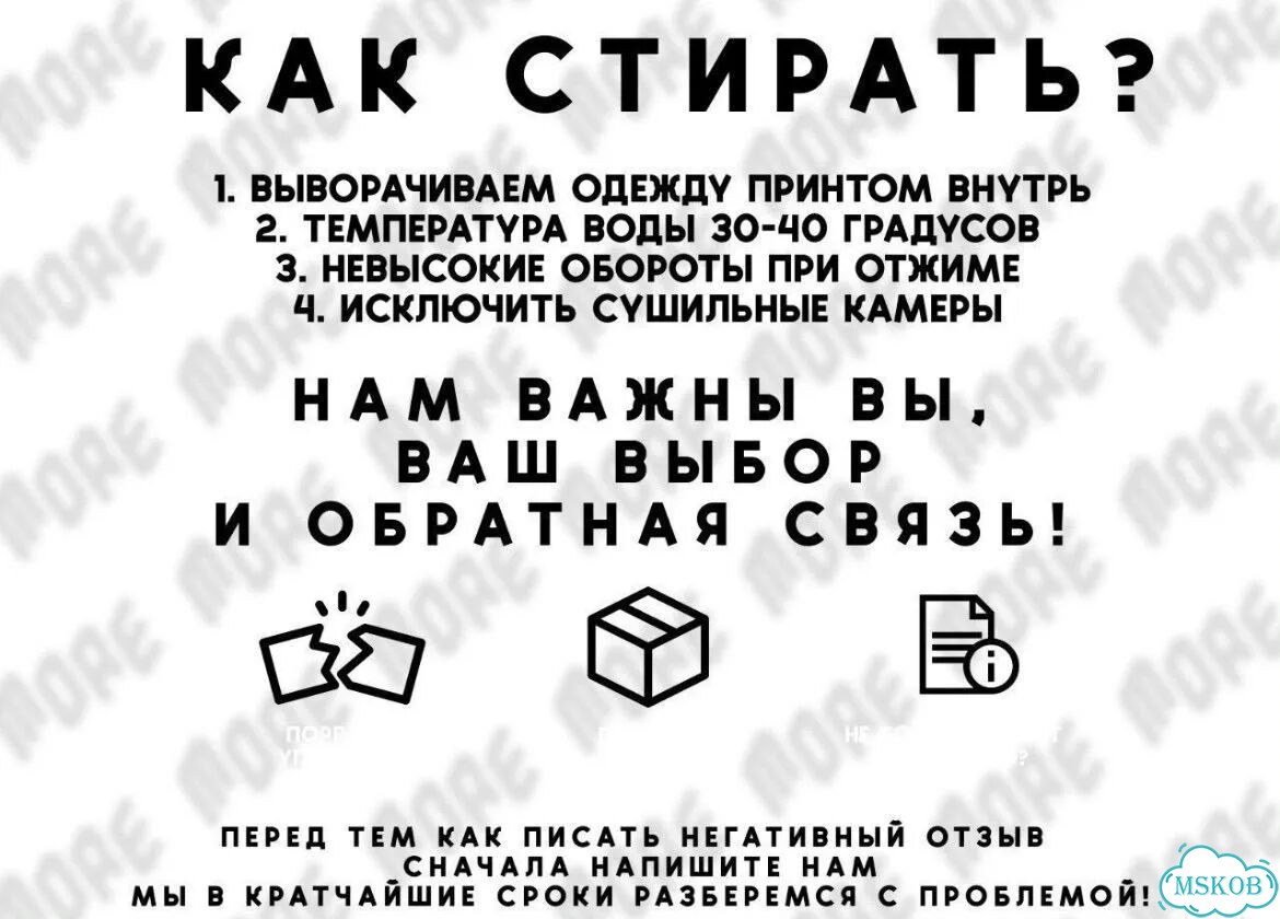 Футболка bape фото 5