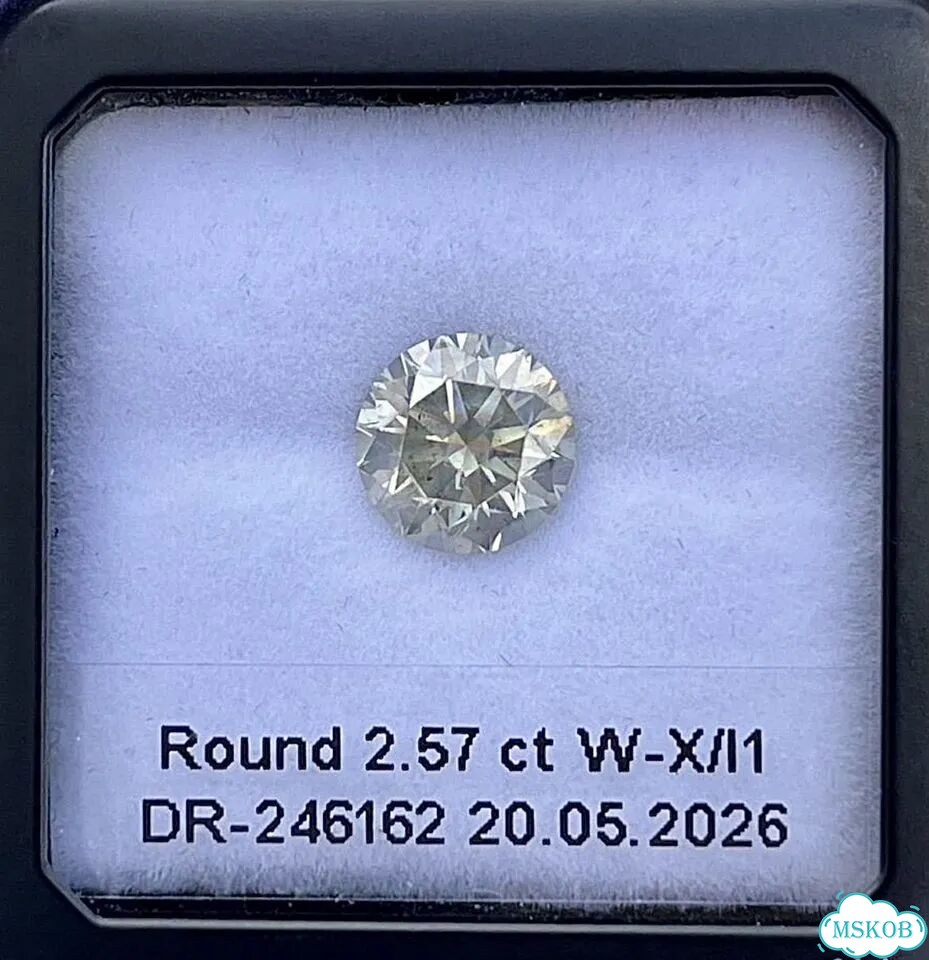 Бриллиант Природный 2.57 карат W-X / i1 фото 1