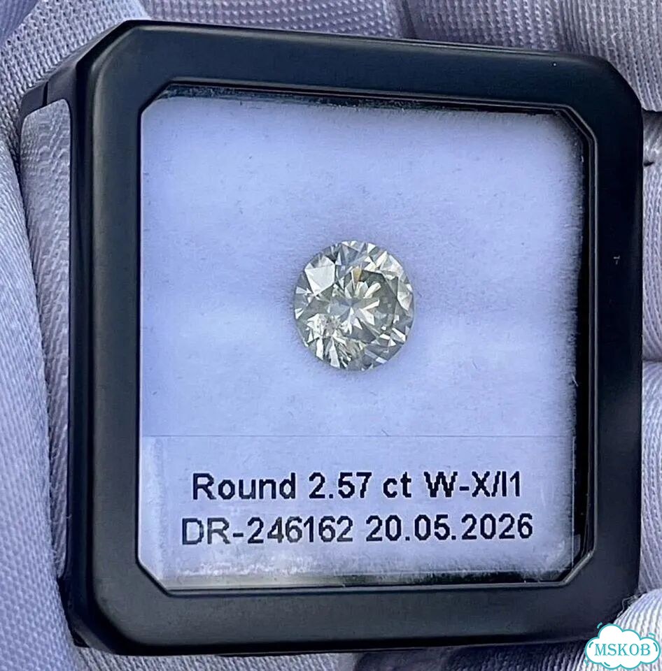 Бриллиант Природный 2.57 карат W-X / i1 фото 3