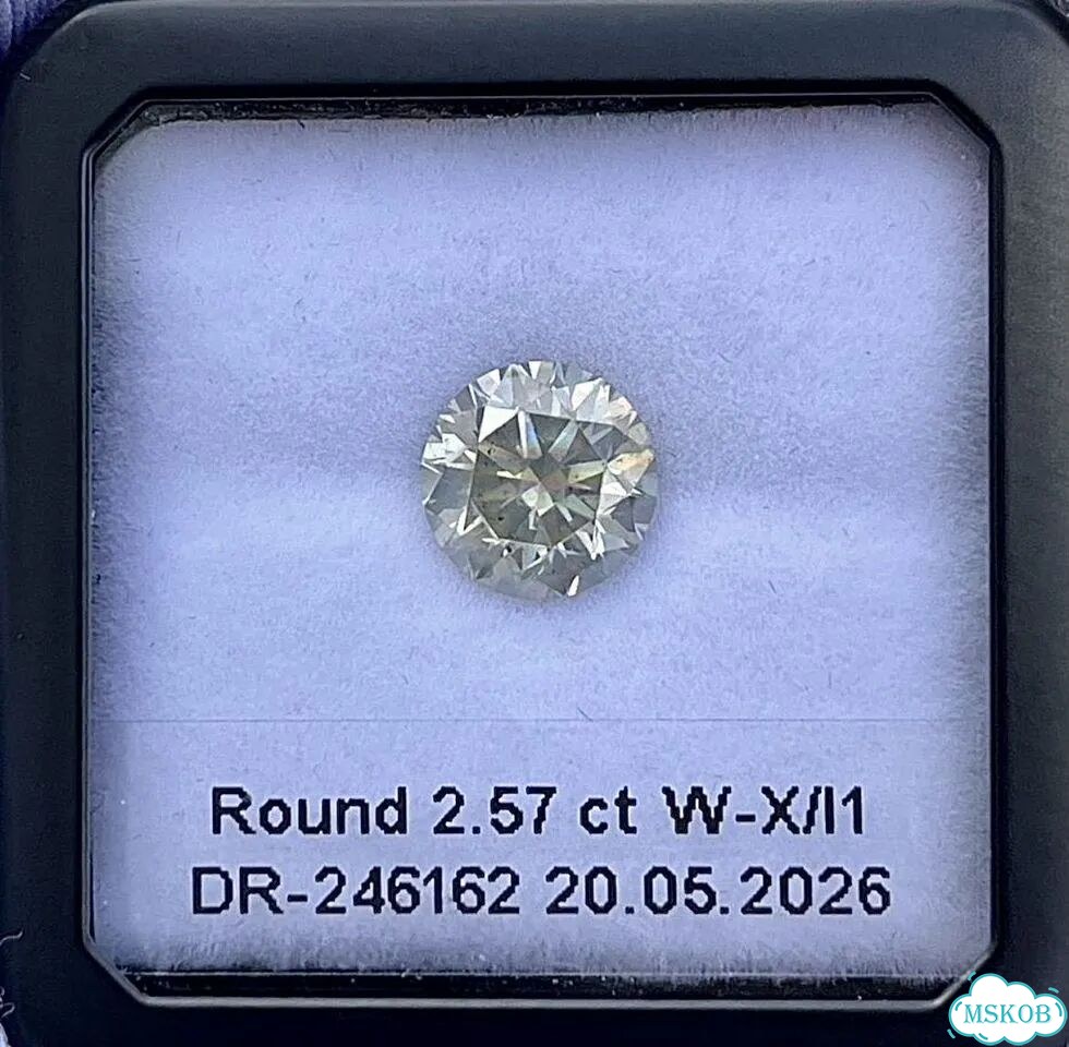 Бриллиант Природный 2.57 карат W-X / i1 фото 8