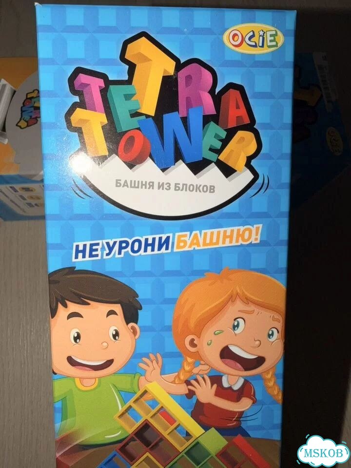 Новая настольная игра Не урони башню фото 2