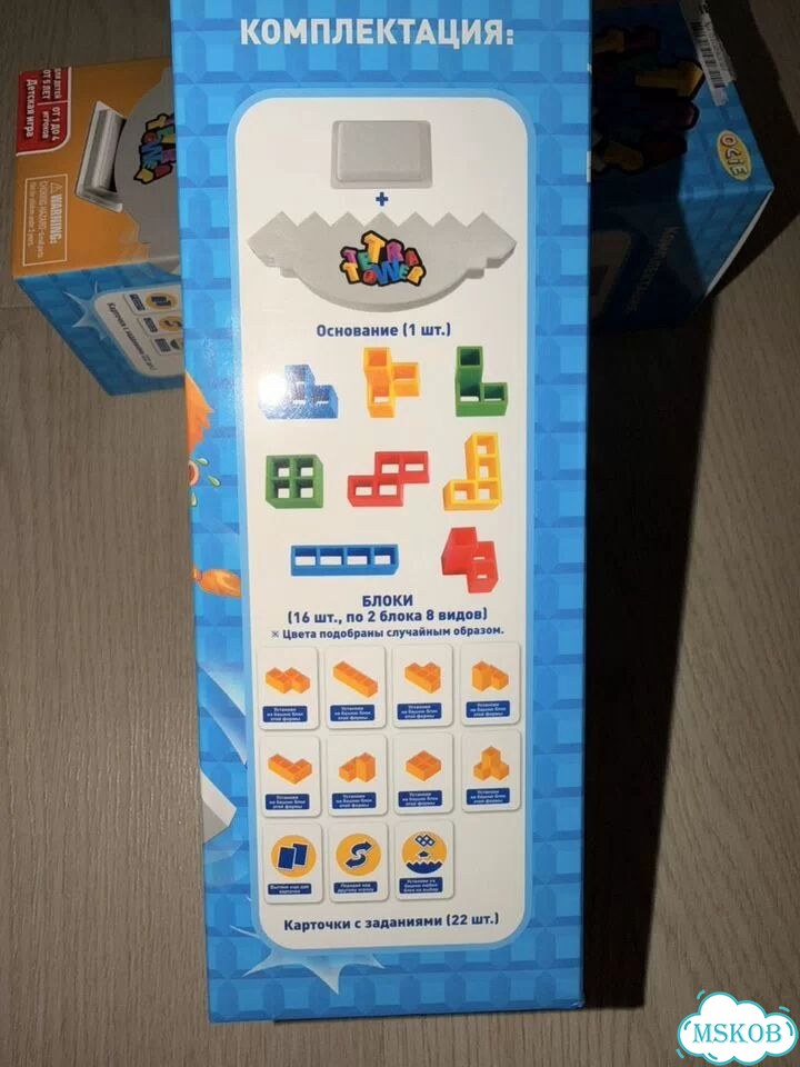 Новая настольная игра Не урони башню фото 4