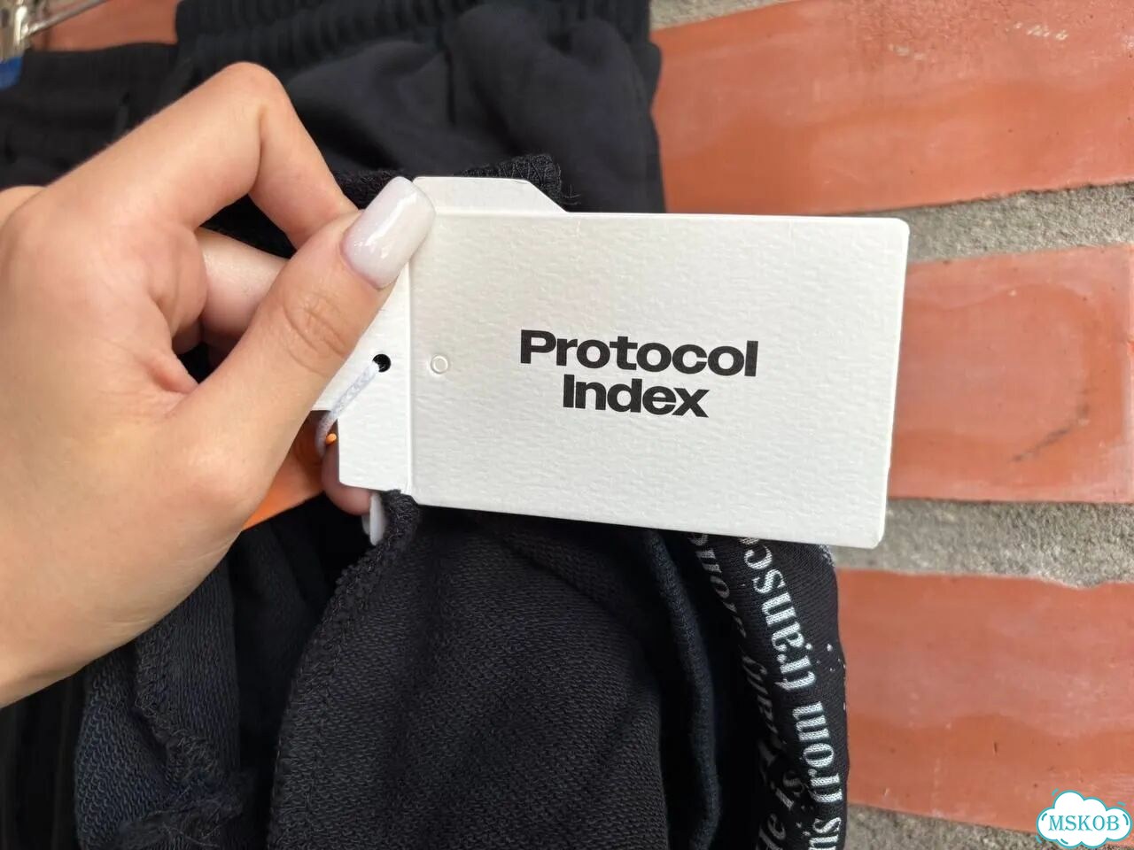 Шорты мужские protocol index фото 10