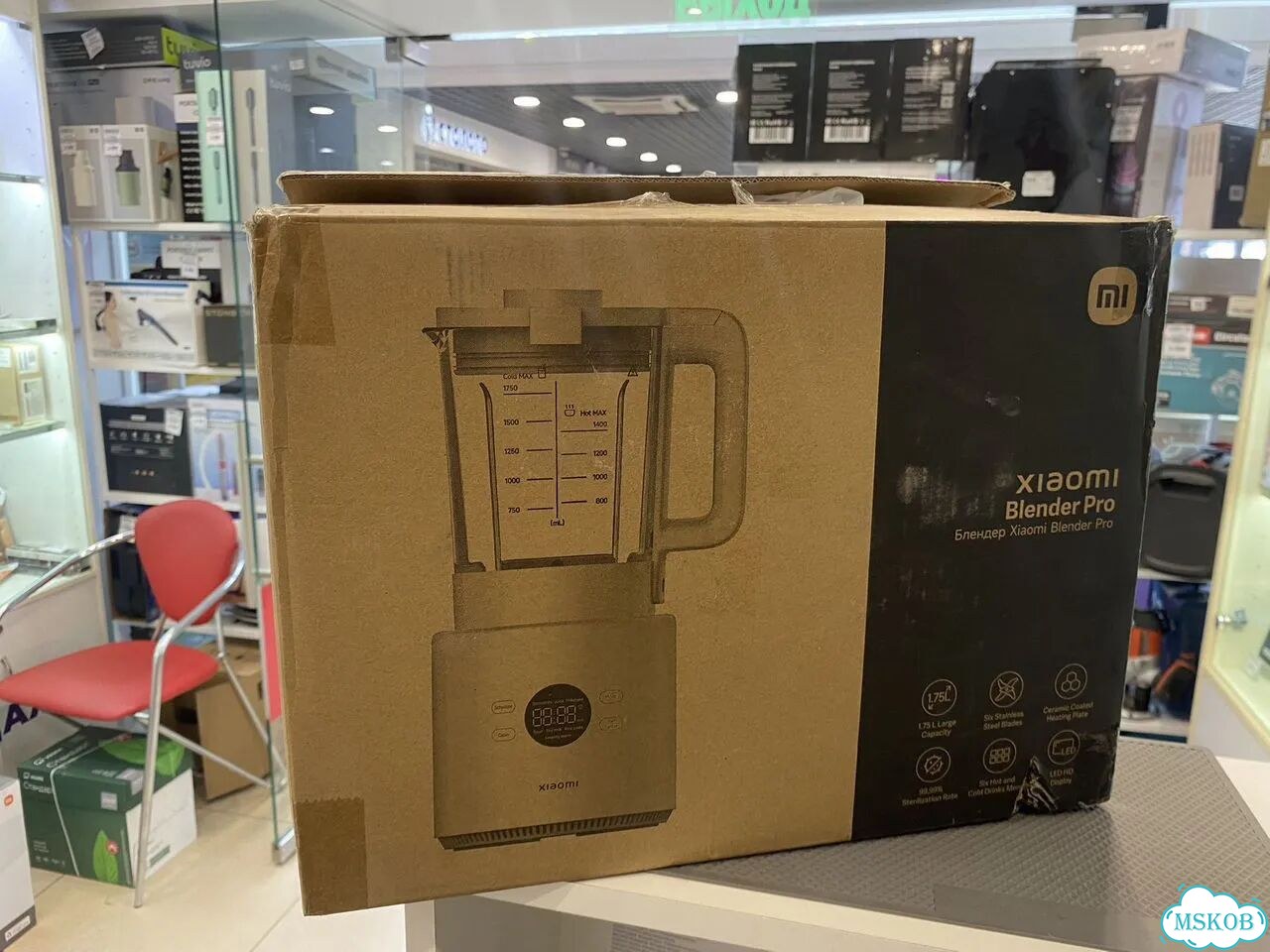 Блендер Xiaomi Blender Pro фото 1