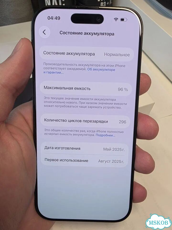 iPhone 16 Pro, 512 ГБ, eSIM фото 8
