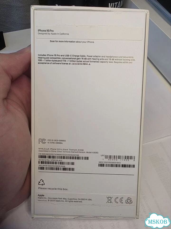 iPhone 16 Pro, 512 ГБ, eSIM фото 9