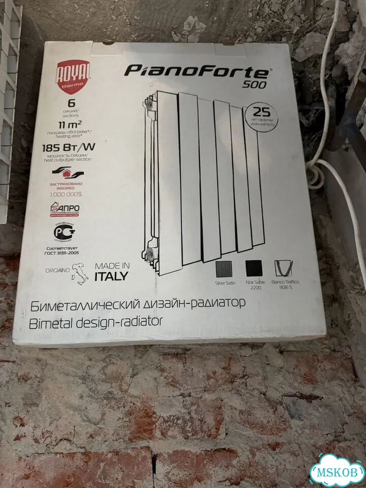Радиатор Royal Thermo Pianoforte 6 секций боковое фото 6