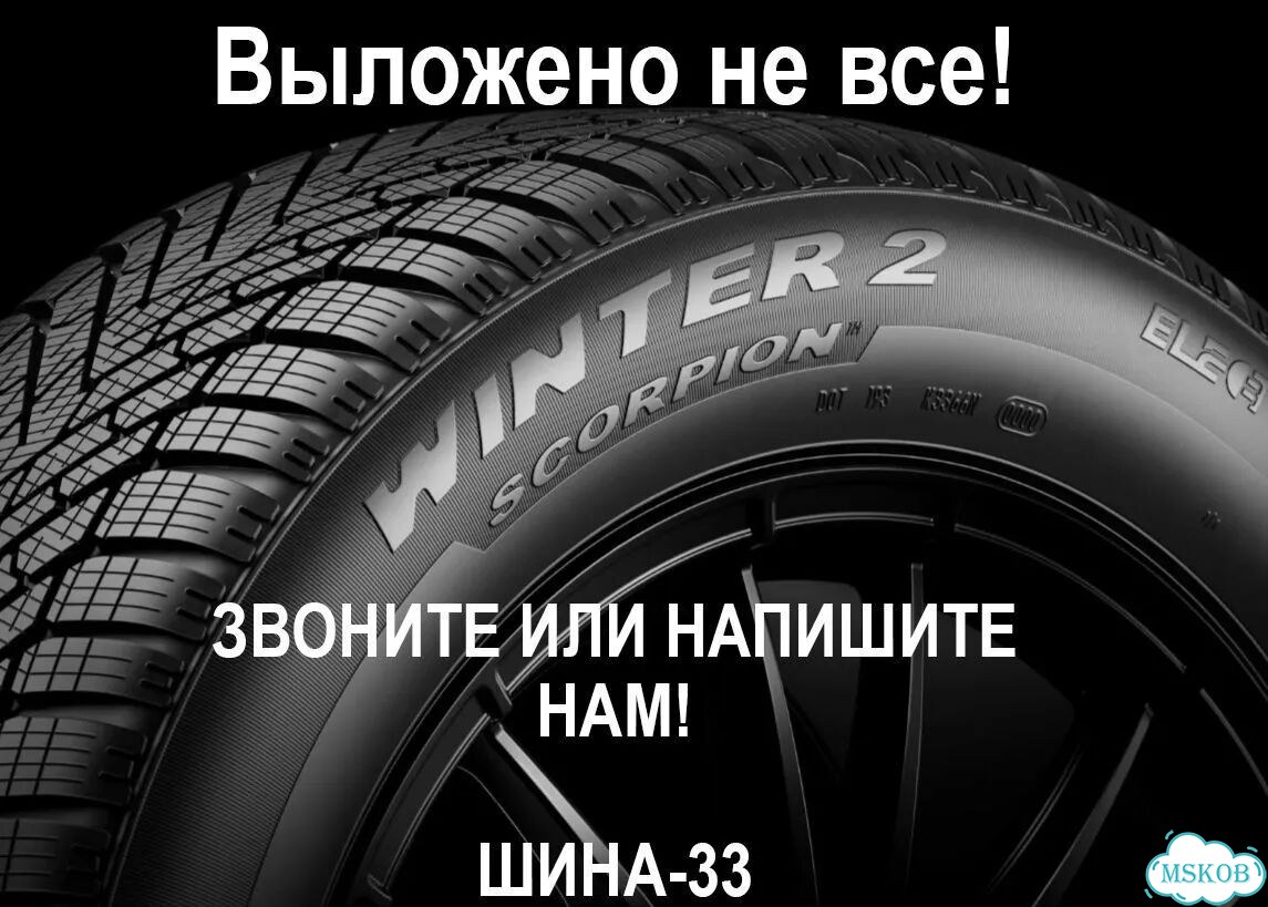 Kumho Ecowing ES01 KH27 175/70 R14 фото 4