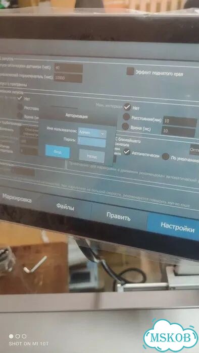 Стационарный маркиратор лазерный Woojamark CO2 фото 10