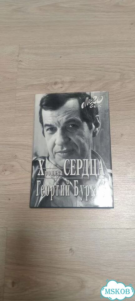 Книги фото 1