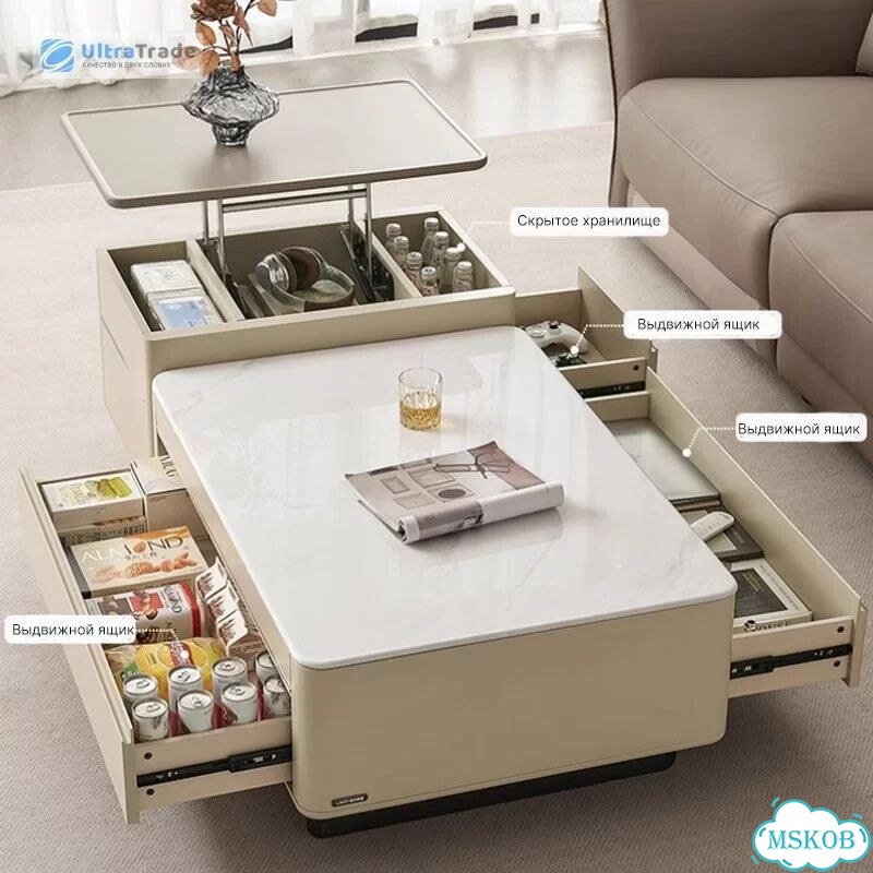Журнальный столик Linsy Beige/White 146 cm VK1L-A фото 8