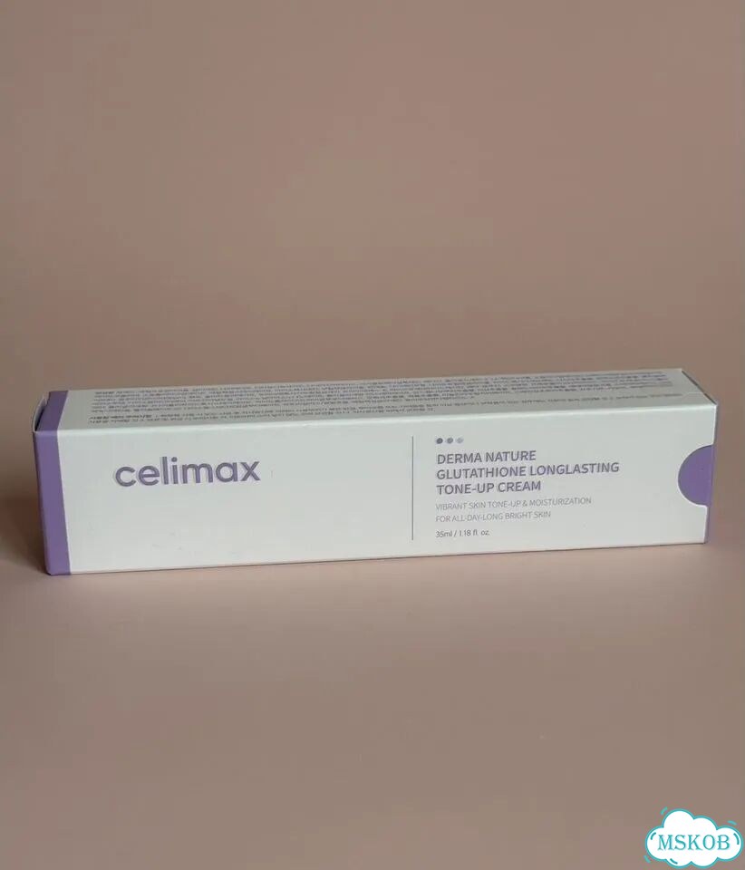 Celimax Крем с глутатионом против пигментации фото 1