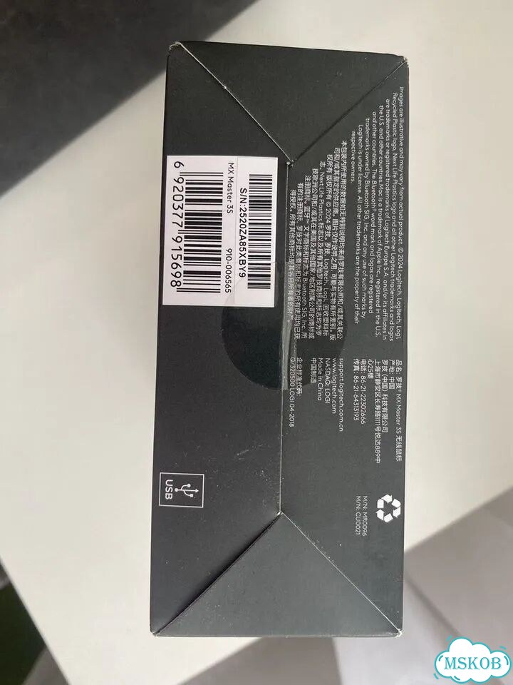 Игровая мышь logitech MX Master 3S фото 2