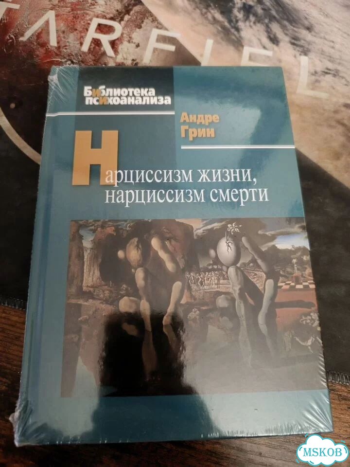 Заказ книга фото 1