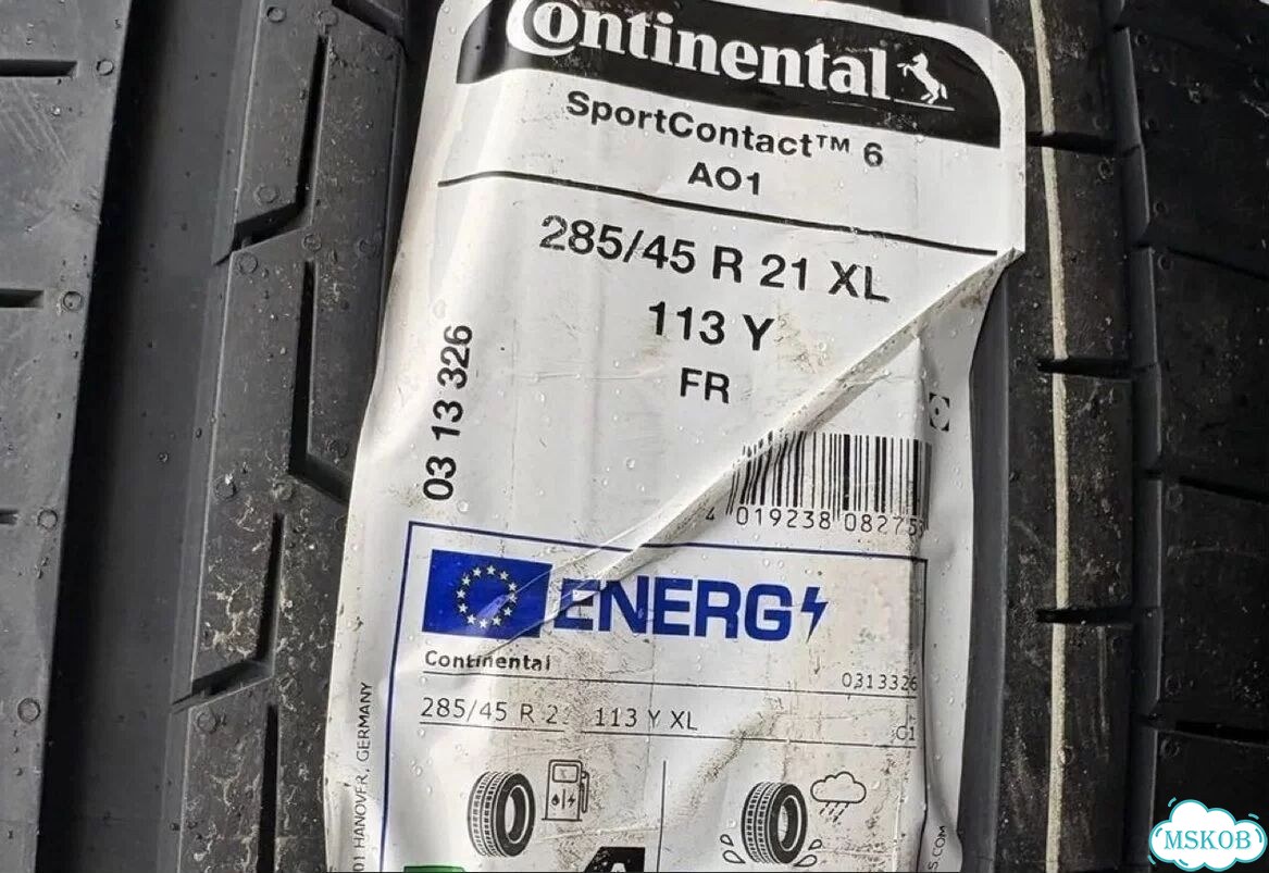 Continental ContiSportContact 6 285/45 R21 и 315/40 R21 фото 4