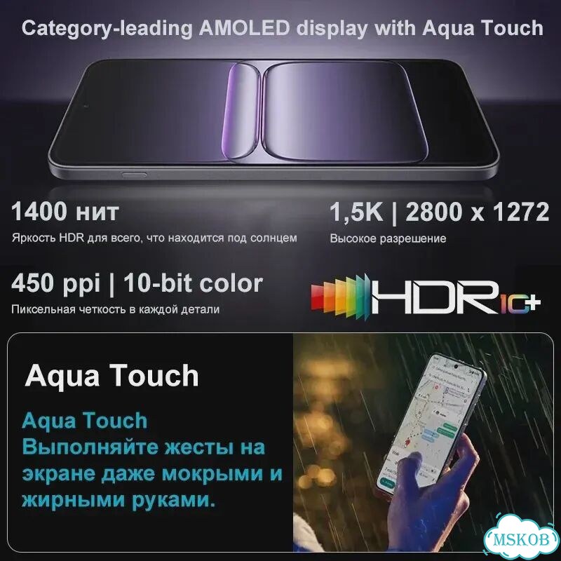 OnePlus Nord 5, 8/256 ГБ, 2 SIM фото 6