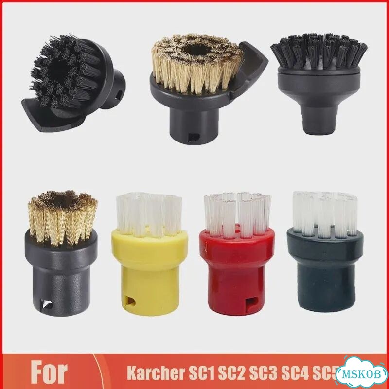 Насадка-щетка для Karcher SC1-SC7, белая, set3 фото 2