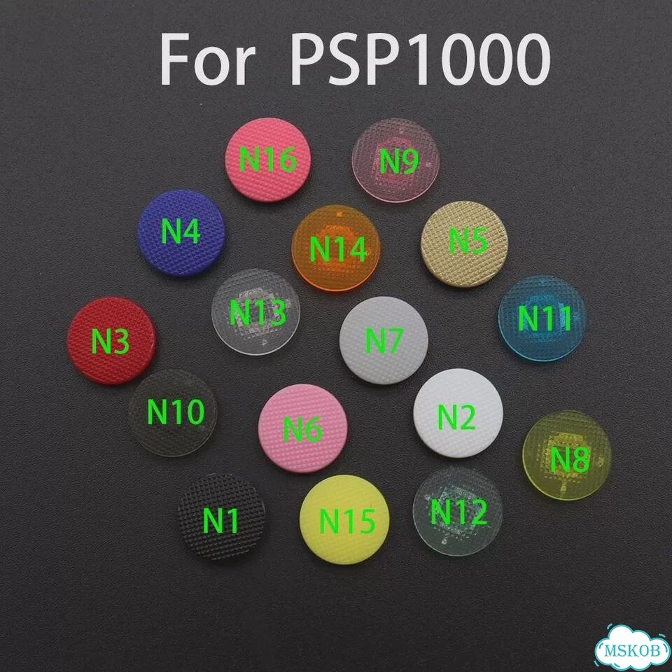 TingDong колпачки для джойстика PSP 1000 фото 2