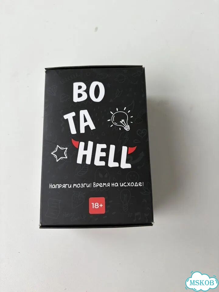 Игра с карточками bo ta hell для вечеринок фото 1
