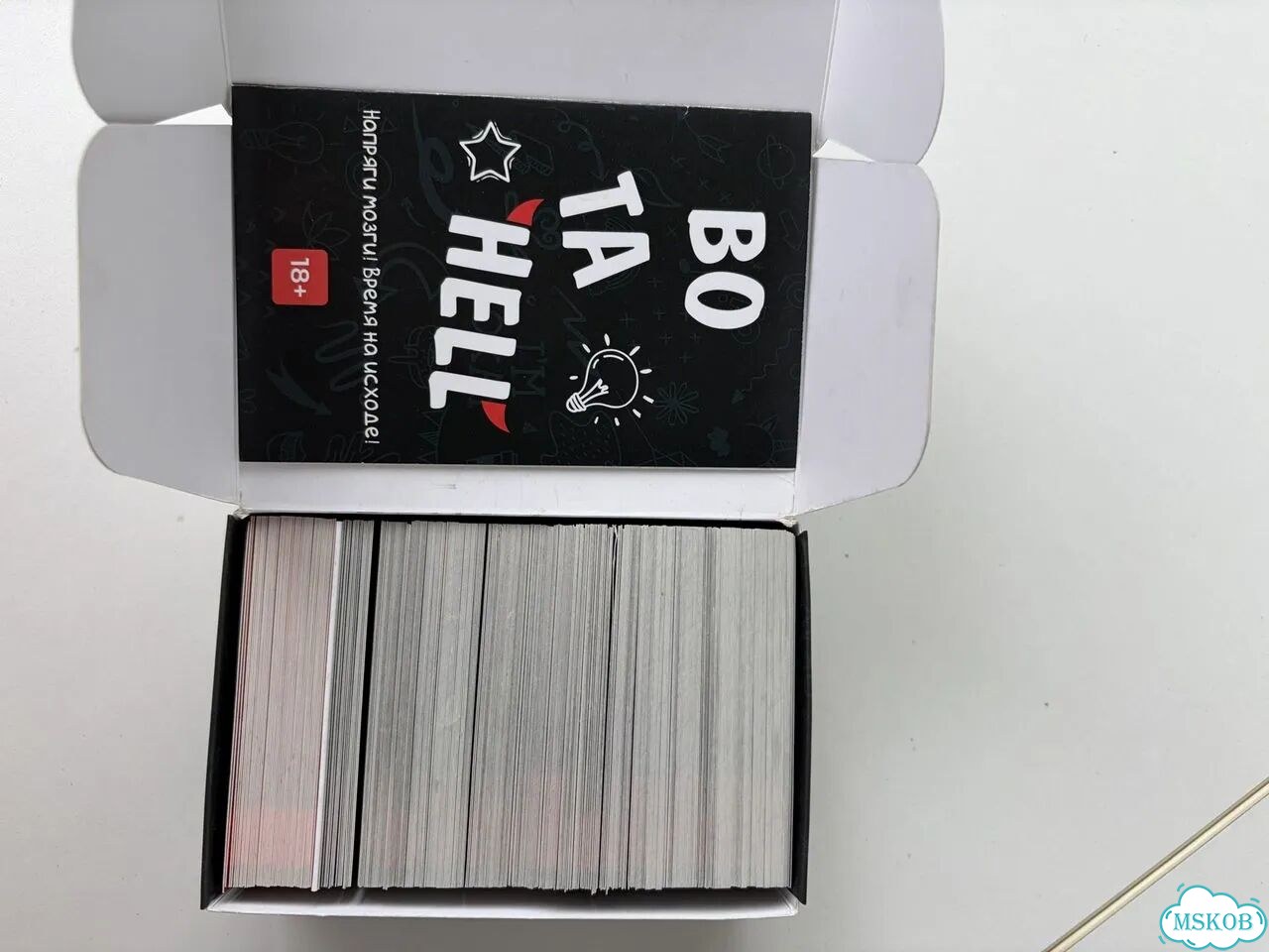 Игра с карточками bo ta hell для вечеринок фото 2