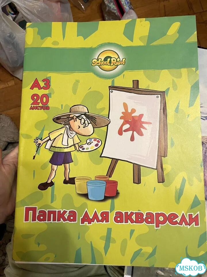 Бумага А3 фото 3
