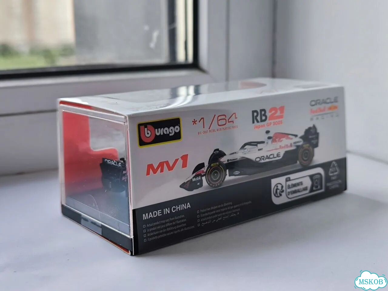 Bburago f1 1/64 Red Bull RB21 #1 фото 2