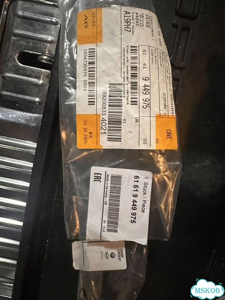 Поводок дворника правый mini countryman фото 3