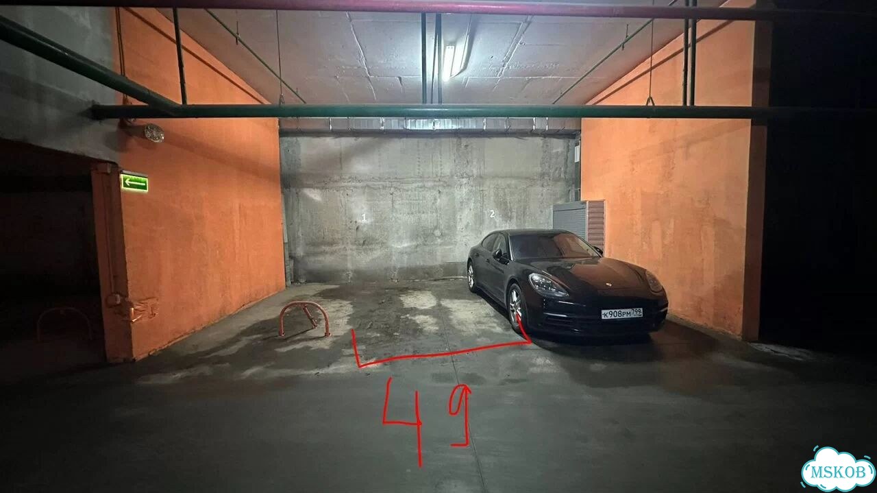 Машиноместо фото 2