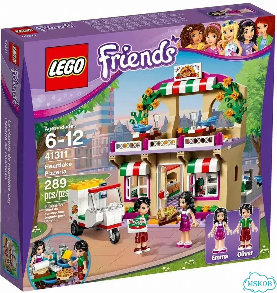 Lego friends Пиццерия 41311 и Бассейн 41313 фото 3