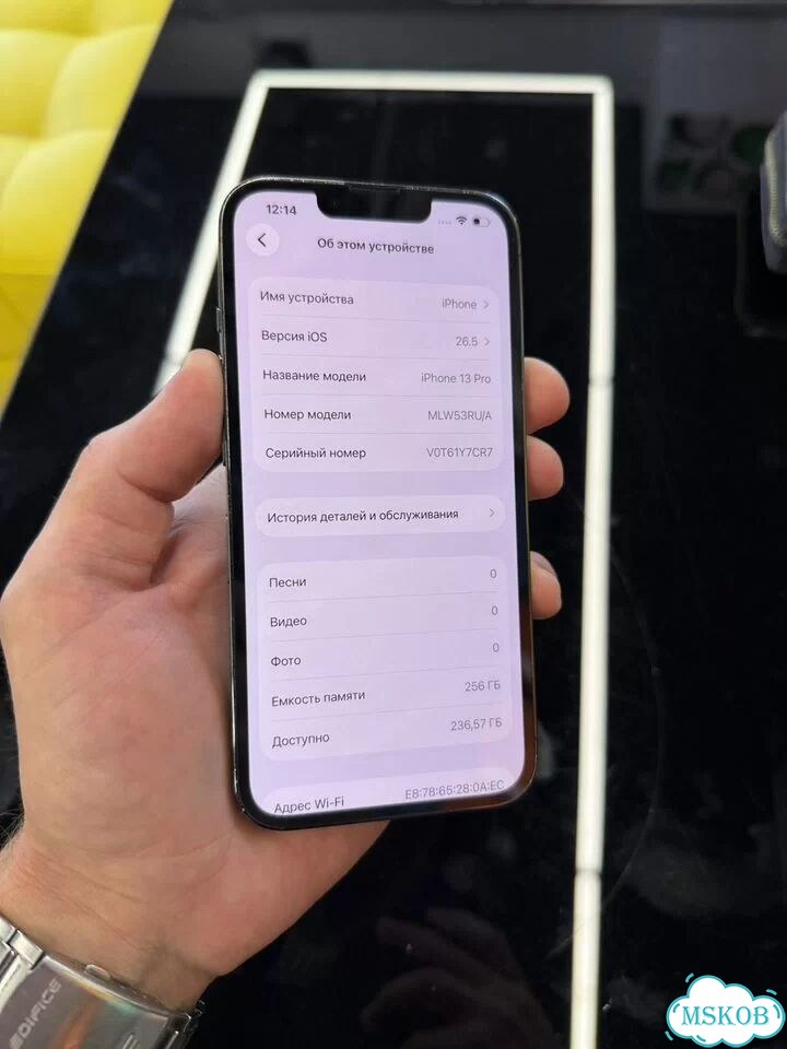 iPhone 13 Pro, 256 ГБ, SIM + eSIM фото 2