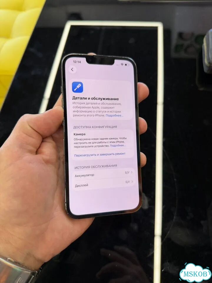 iPhone 13 Pro, 256 ГБ, SIM + eSIM фото 3