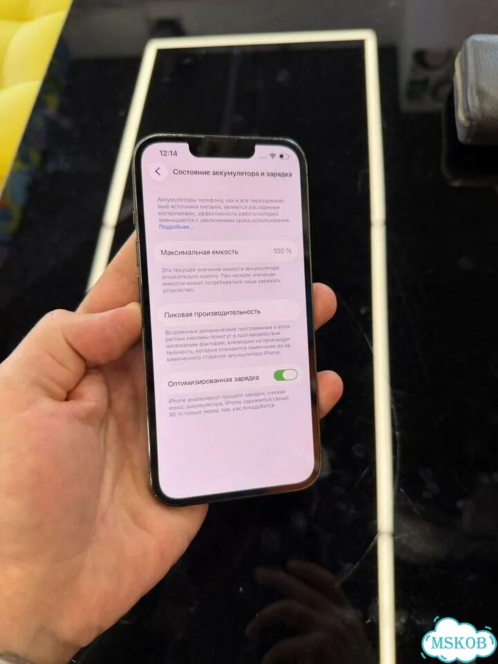 iPhone 13 Pro, 256 ГБ, SIM + eSIM фото 5