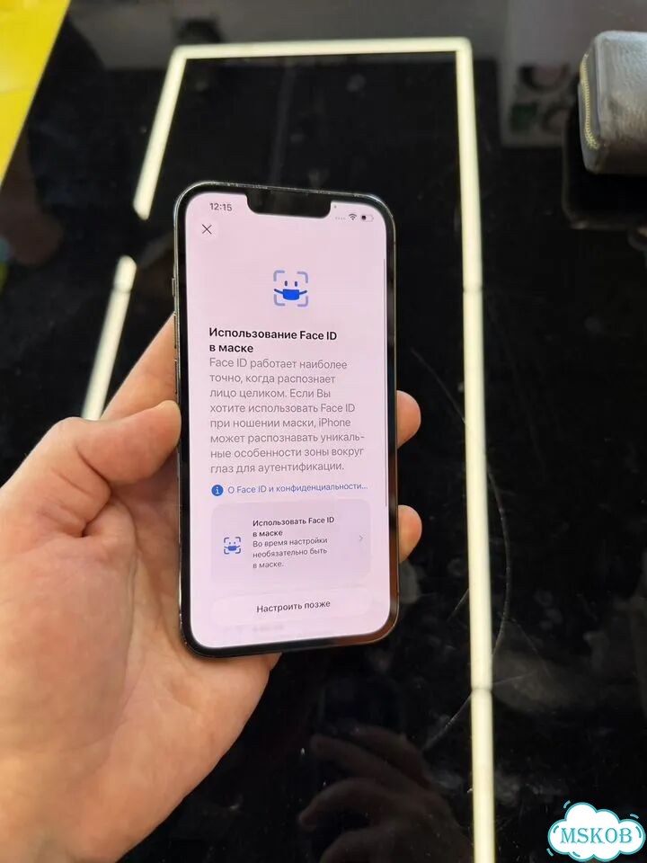 iPhone 13 Pro, 256 ГБ, SIM + eSIM фото 6