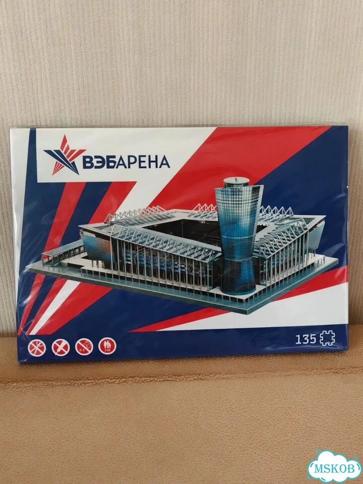 Пазл-модель вэб Арена цска фото 1