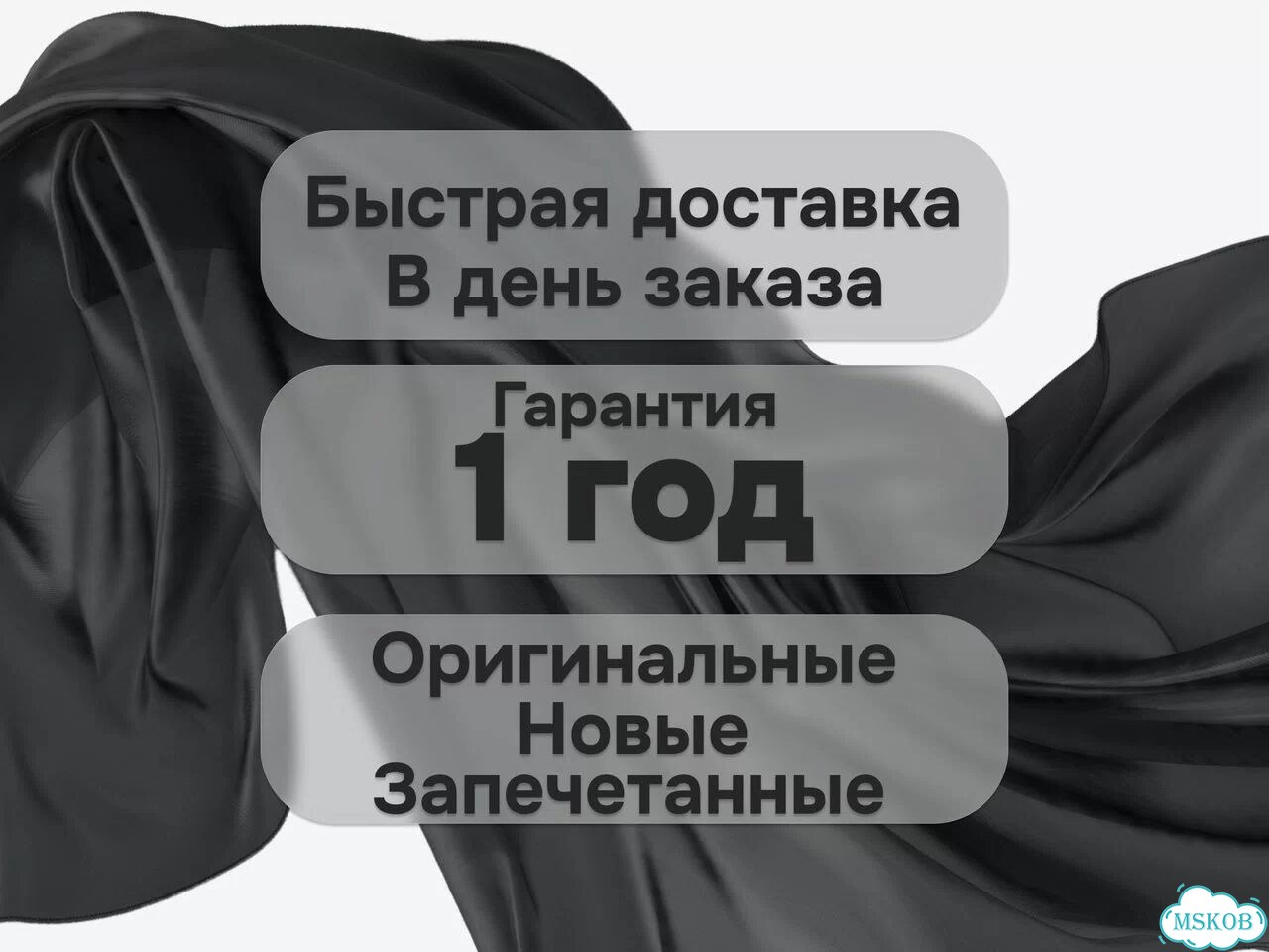 Samsung Galaxy S26 Ultra, 12/256 ГБ, SIM + eSIM фото 5