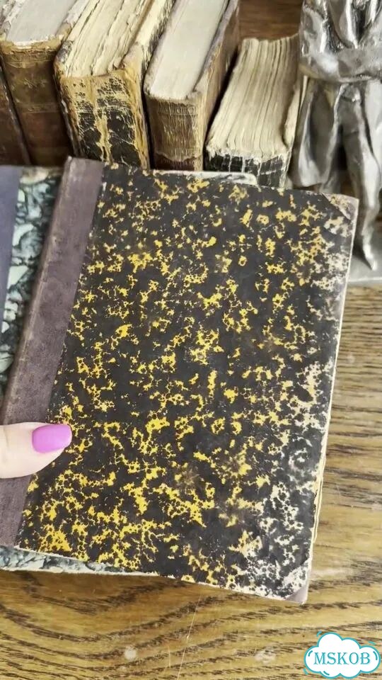 Антикварные книги фото 1