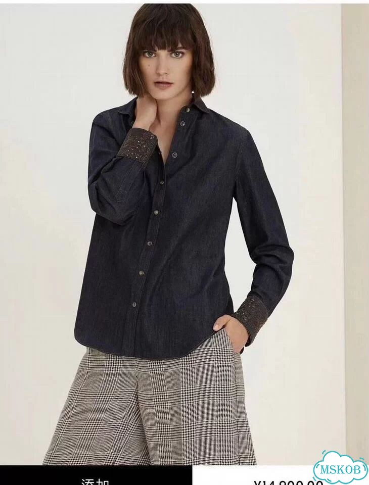 Рубашка Brunello Cucinelli фото 1
