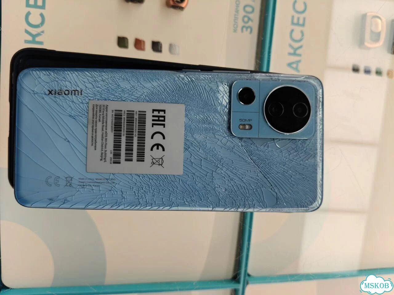 Xiaomi 13 Lite, 12/256 ГБ, 2 SIM фото 2