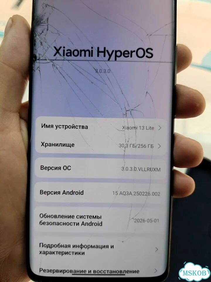 Xiaomi 13 Lite, 12/256 ГБ, 2 SIM фото 3
