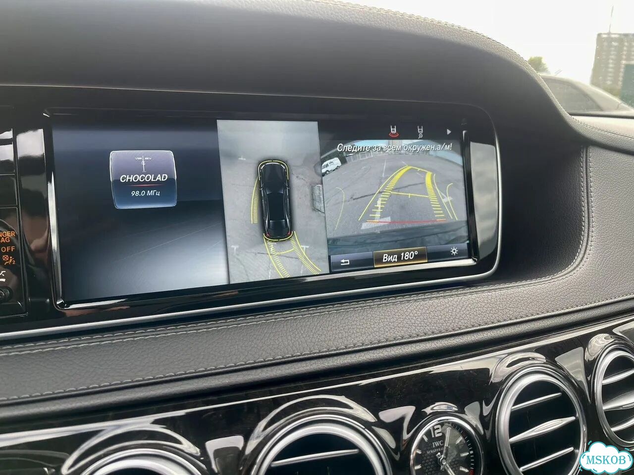 Mercedes-Benz Maybach S-класс 3.0 AT, 2017, 221 000 км фото 34