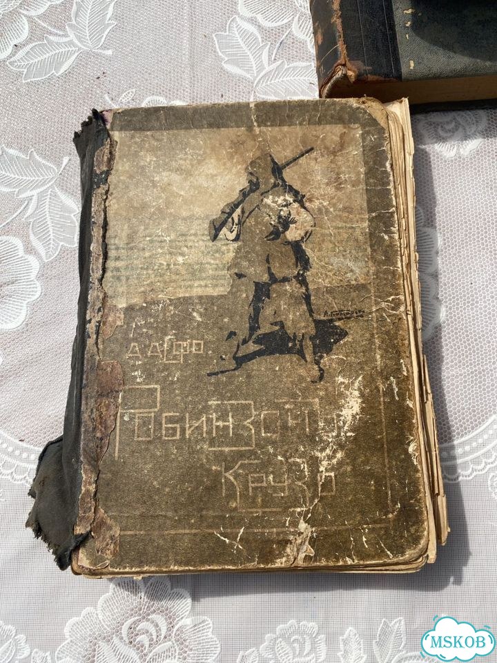 Старинные книги фото 1
