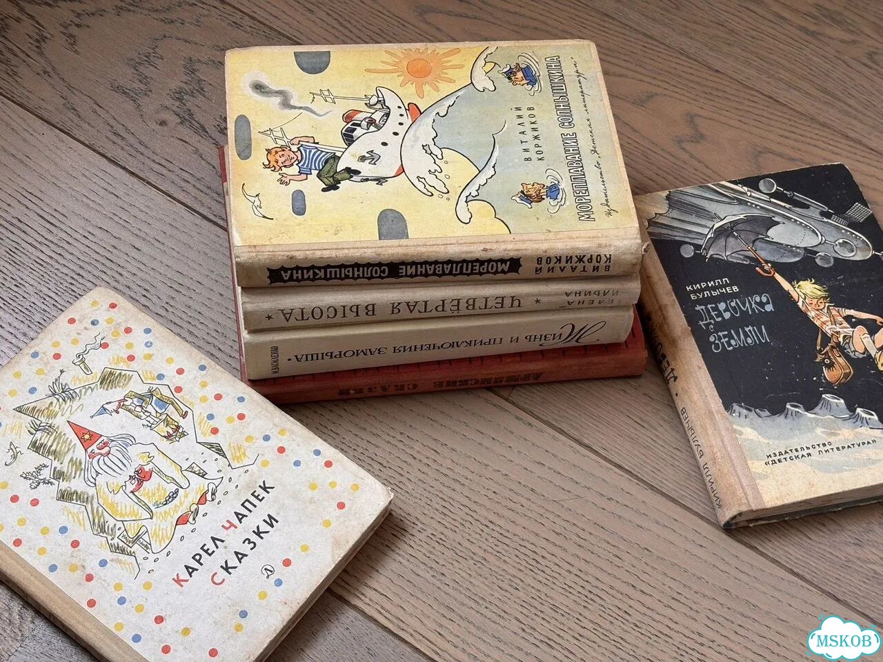 Детские книги СССР фото 3