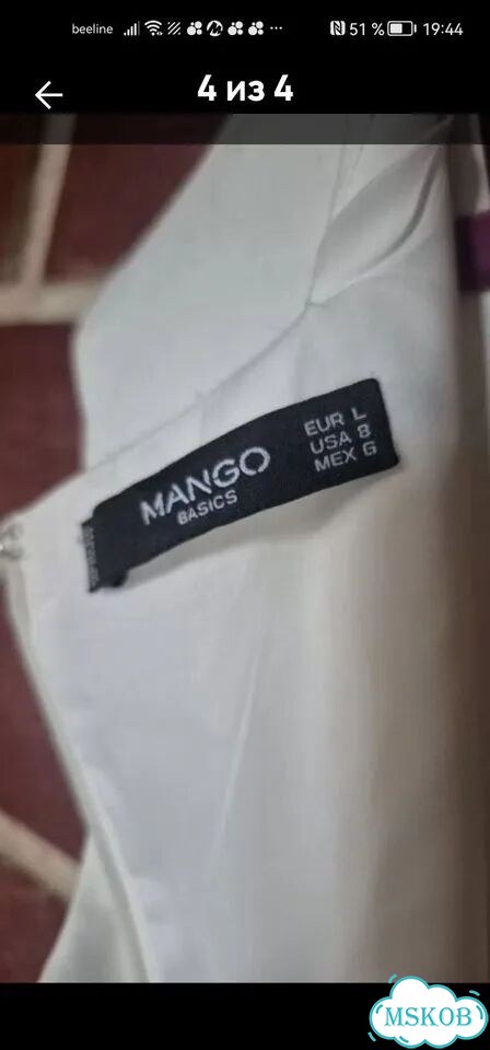 Платья 2 шт. (Mango) на разм.48 фото 8
