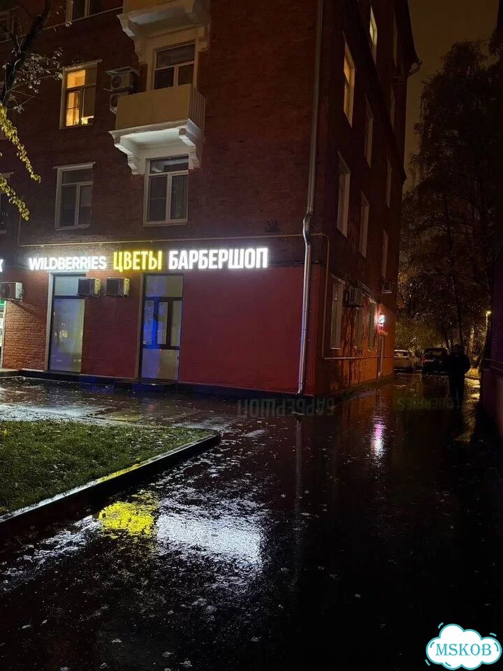 Барбершоп в аренду фото 6